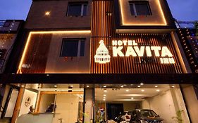 Hotel Kavita Inn
